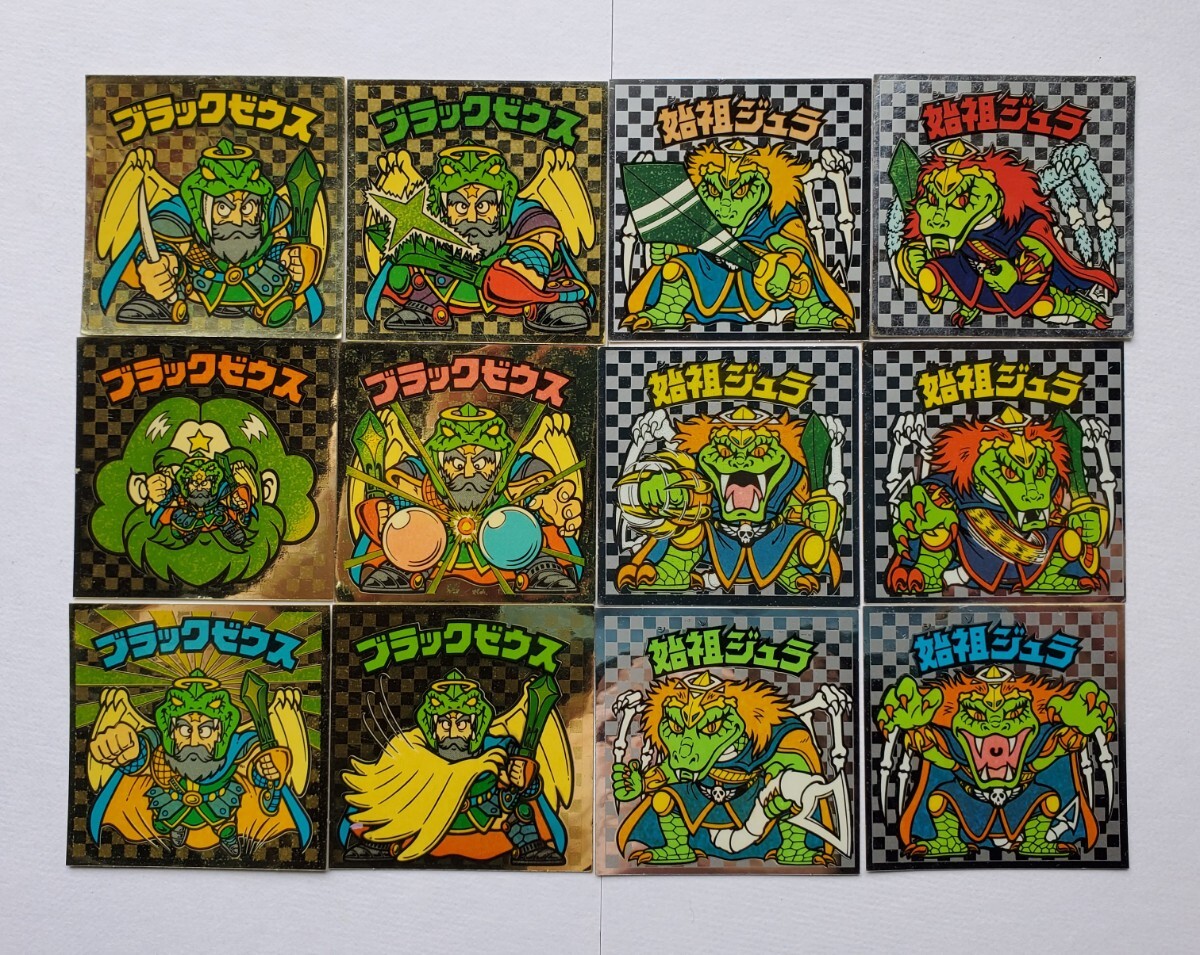 美品　エラーシール有り　旧ビックリマン　アイス版　第6弾天使フルコンプ 稀少！旧ビックリマン アイス版6弾天使 クロスエンジェル - メルカリ
