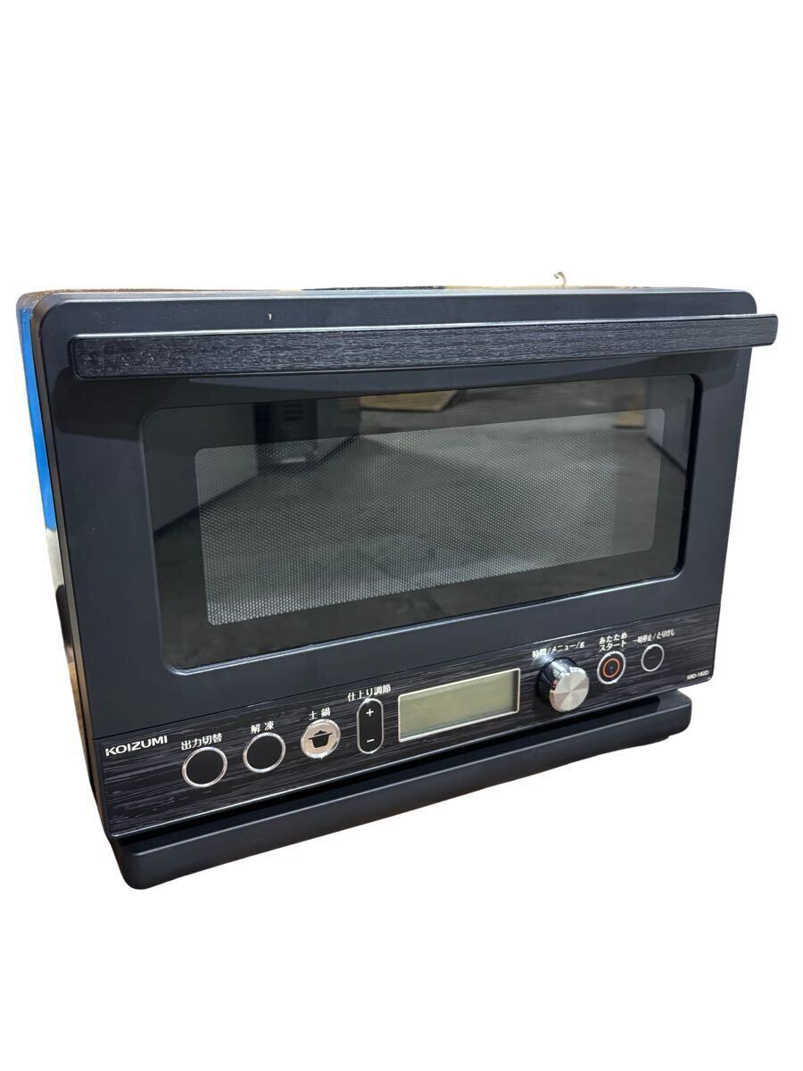 コイズミ　電子レンジ　KRD-182D/K (ブラック) 2020年製 Amazon | コイズミ 電子レンジ 土鍋付き 18L フラットテーブル