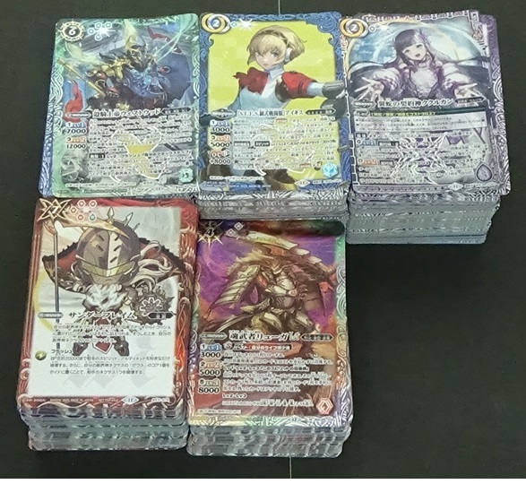 バトスピ引退品Xレアまとめ売り バトルスピリッツ バトスピ カード 259枚 まとめ売り セット