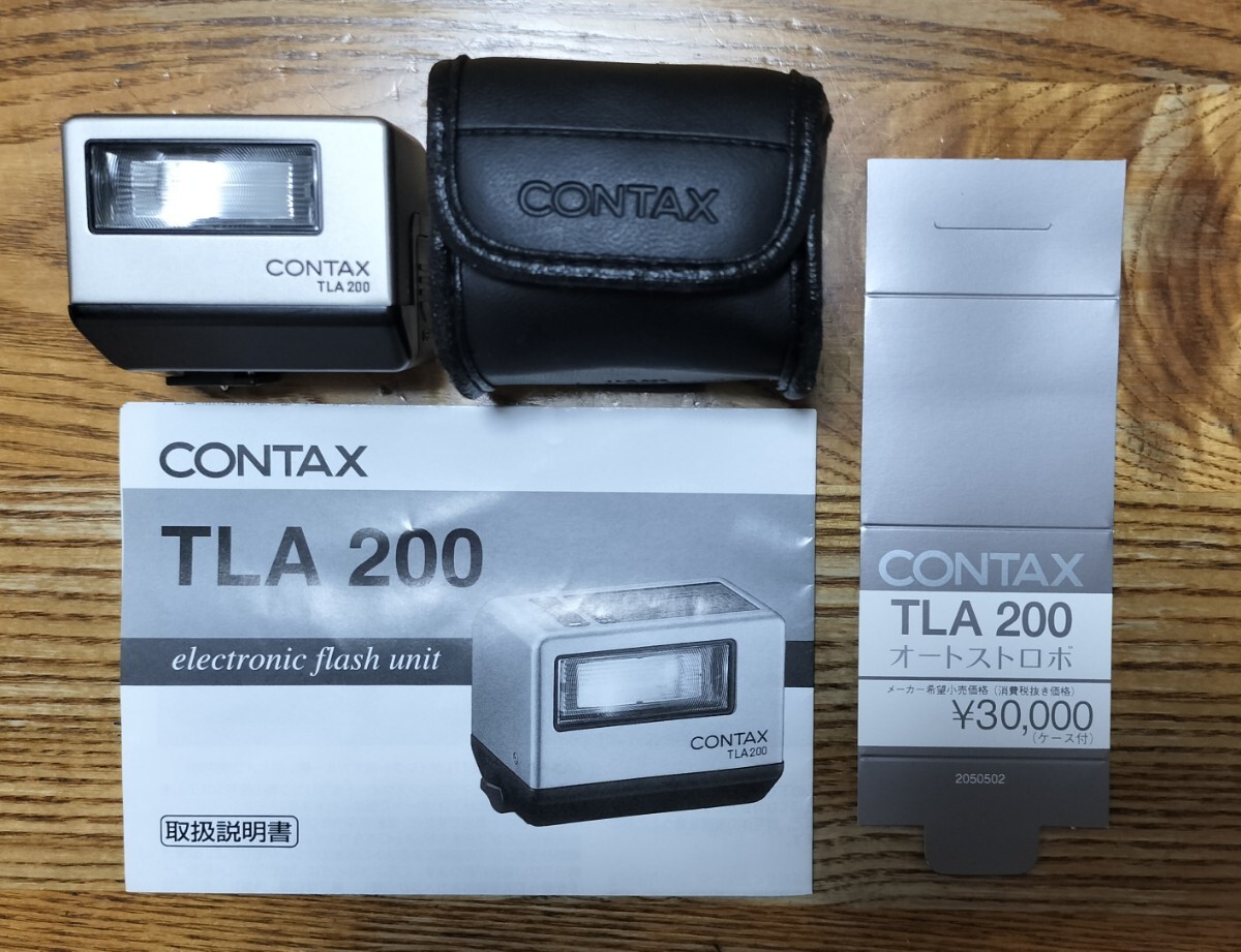 未使用品 箱付き CONTAX TLA200 シルバー 未使用品 箱付き CONTAX TLA200 シルバー 中古)CONTAX