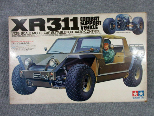 2025年最新】タミヤ(Tamiya) ラジコン ジャンク品 多数出品中