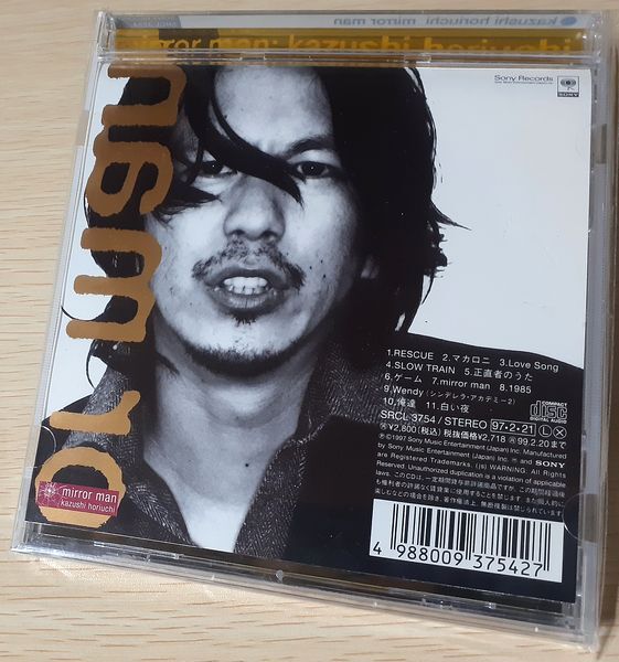 2025年最新】Yahoo!オークション -arb cdの中古品・新品・未使用