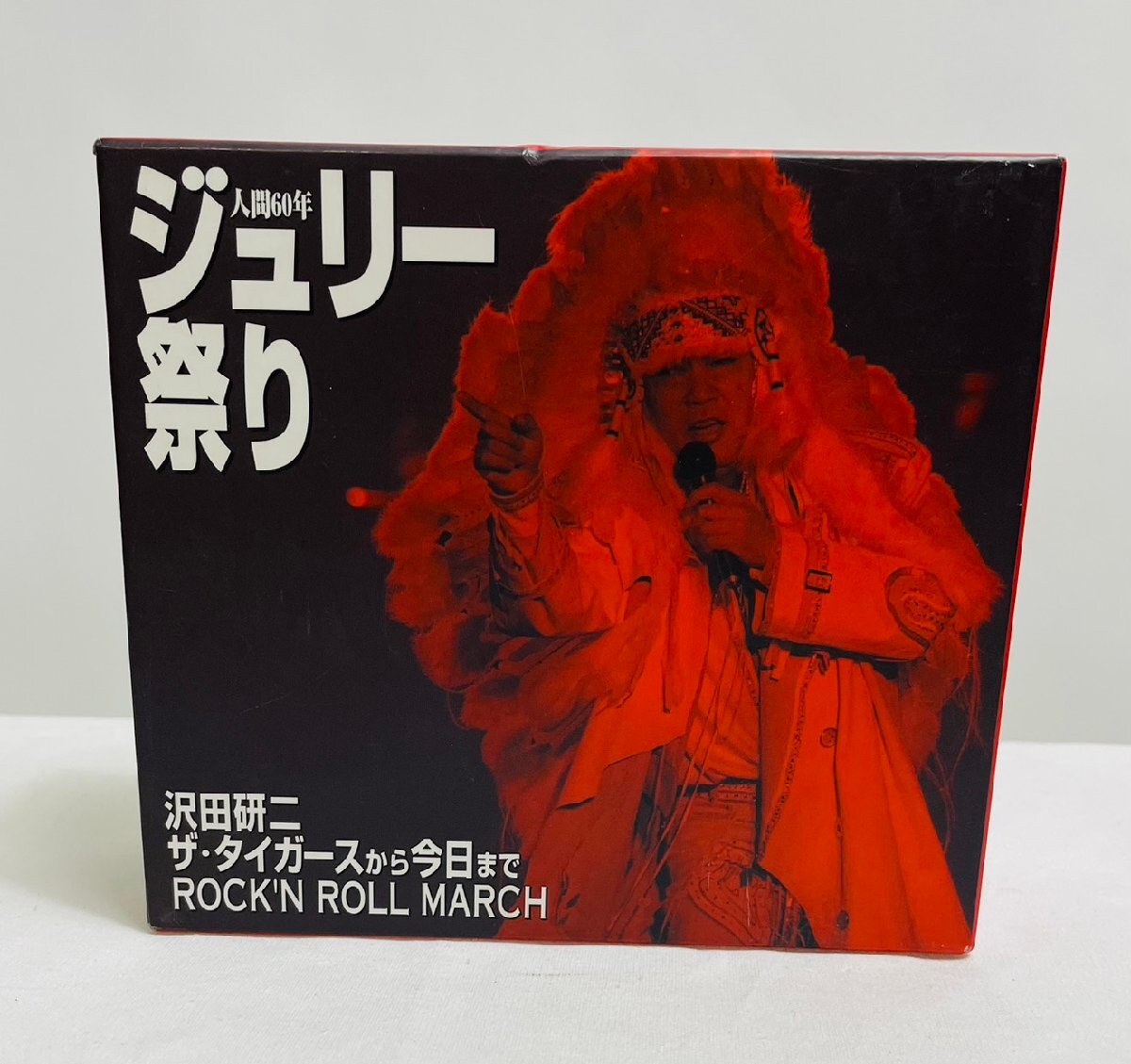 2025年最新】Yahoo!オークション -沢田研二 ジュリー祭りの中古