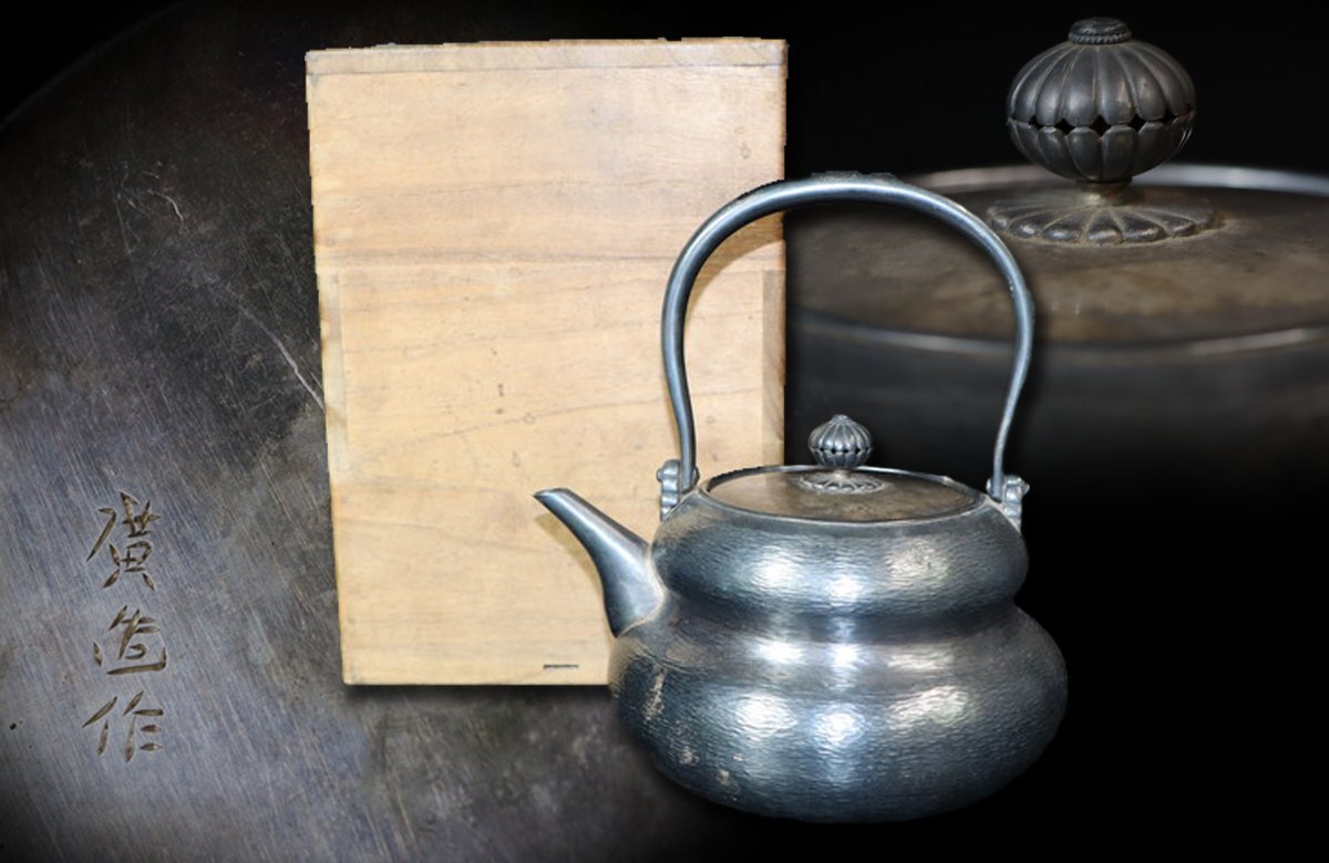 純銀製御銚子 Yahoo!オークション -「銚子」(銀製) (金属工芸)の落札相場