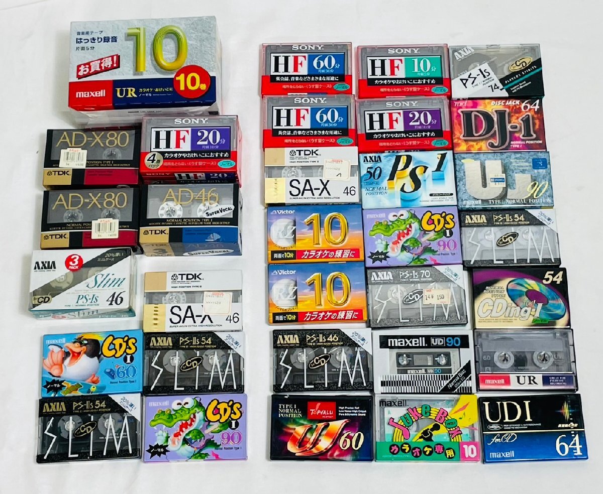 Yahoo!オークション -「カセットテープ (新品 未使用 未開封