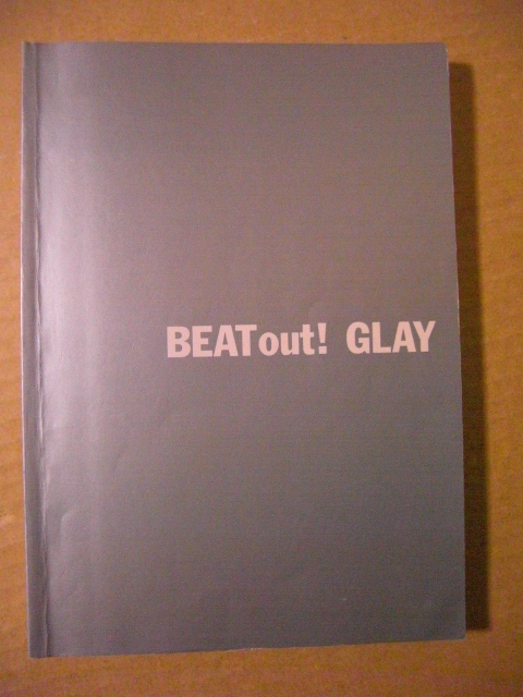 2025年最新】Yahoo!オークション -glay バンドスコアの中古品