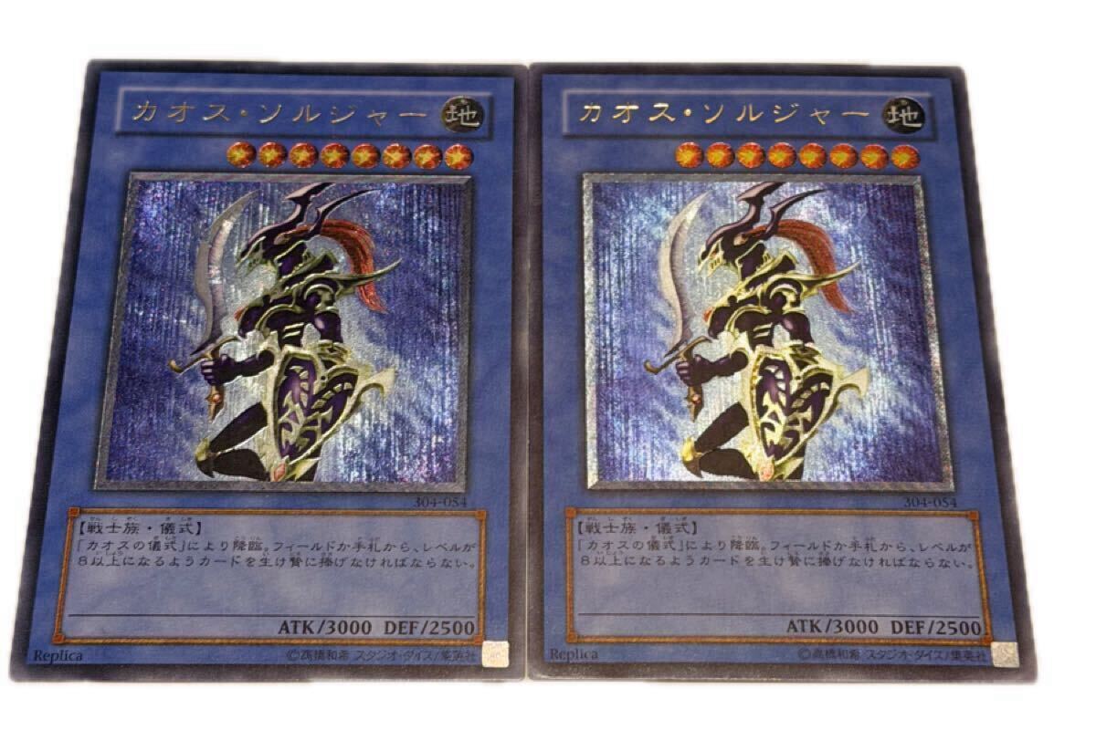 【まとめ売り】遊戯王OCGカードセット 約1000枚 レアカード含む m49336736349_1.jpg?1730117333