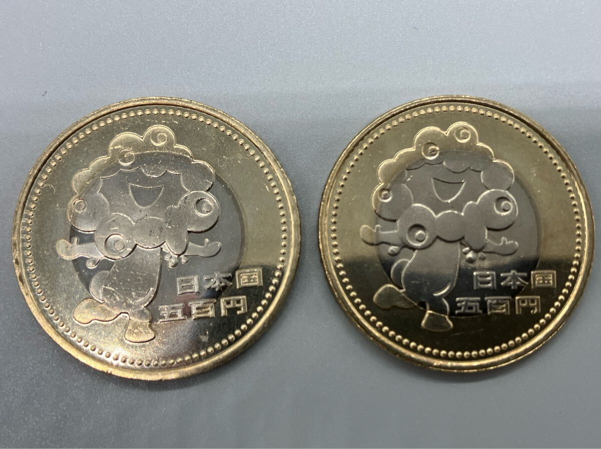 日本國硬貨 Yahoo!オークション -「expo 70 コイン」の落札相場・落札価格