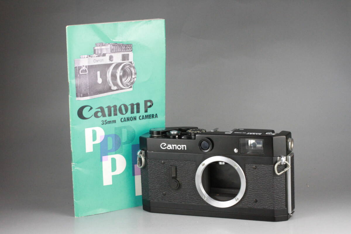 【完動品】Canon P フィルムカメラ 人生初のキヤノン。Canon P（ポピュレール）を買ってしまった