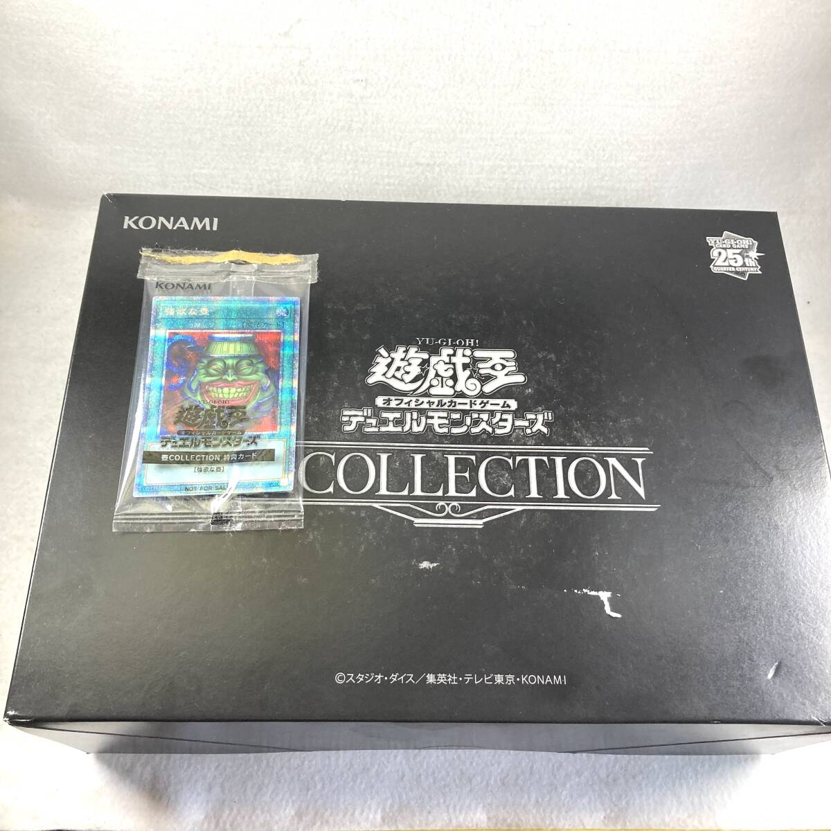 2025年最新】Yahoo!オークション -遊戯王 未開封 boxの中古品