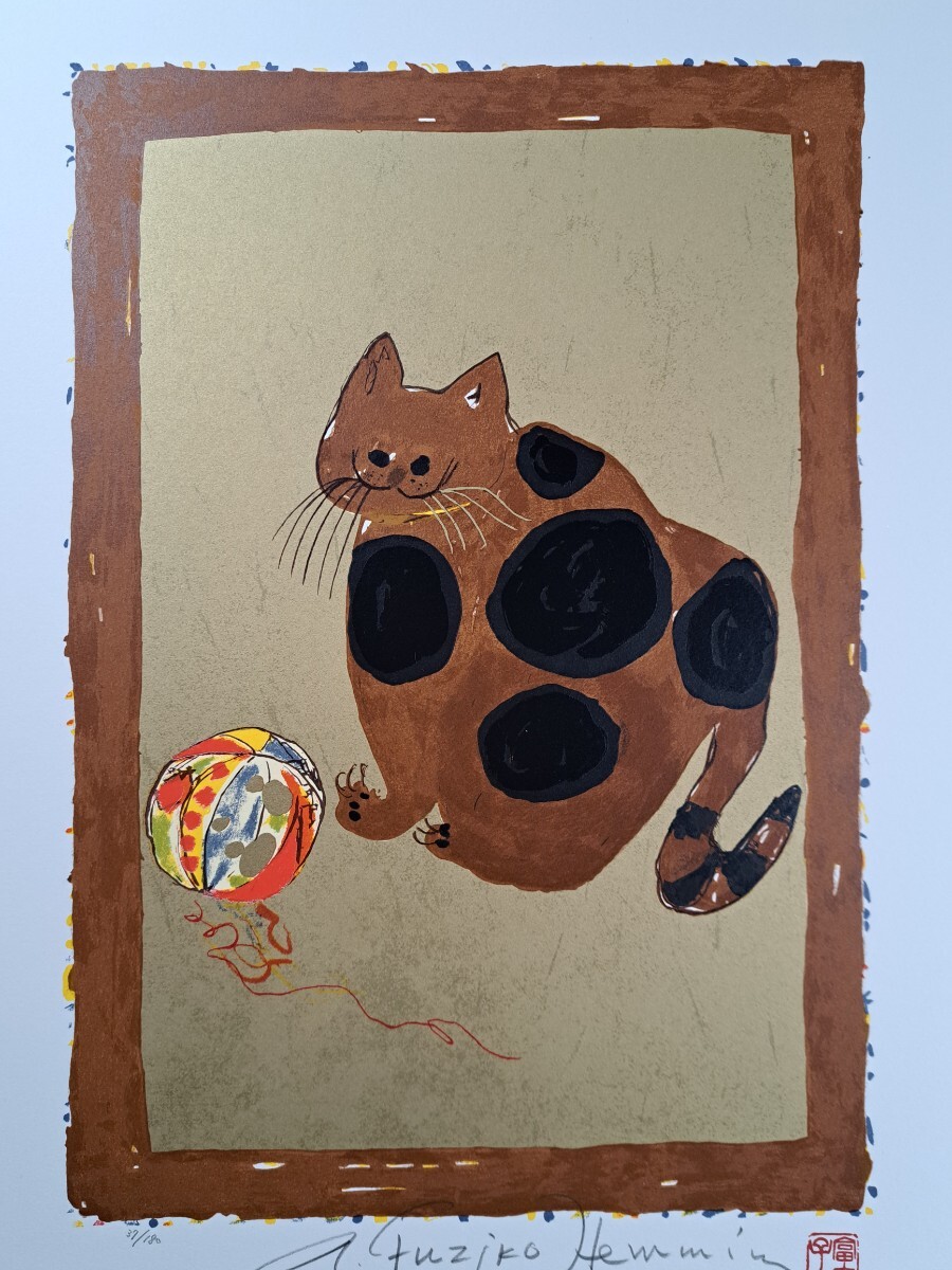 Yahoo!オークション -「フジ子ヘミング」(シルクスクリーン