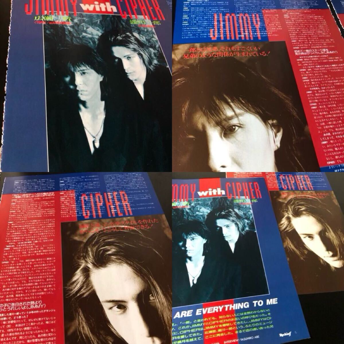 広瀬さとし spAed TOPAZ 44 MAGNUM 雑誌 切り抜き 80P 71cd448465f553666113ab8567031f