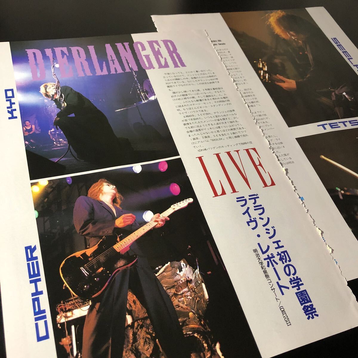 デランジェのレアグッズ デランジェのレアグッズ 2025年最新】d'erlanger グッズの人気