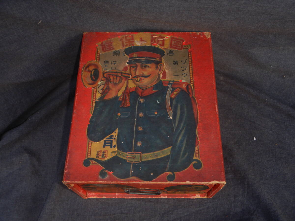 ラッパ　日本軍 2025年最新】Yahoo!オークション -旧日本軍 ラッパの中古品