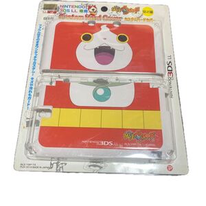 新品 3DS LL 妖怪ウォッチ カスタムハードカバー ジバニャンVer. 送料無料