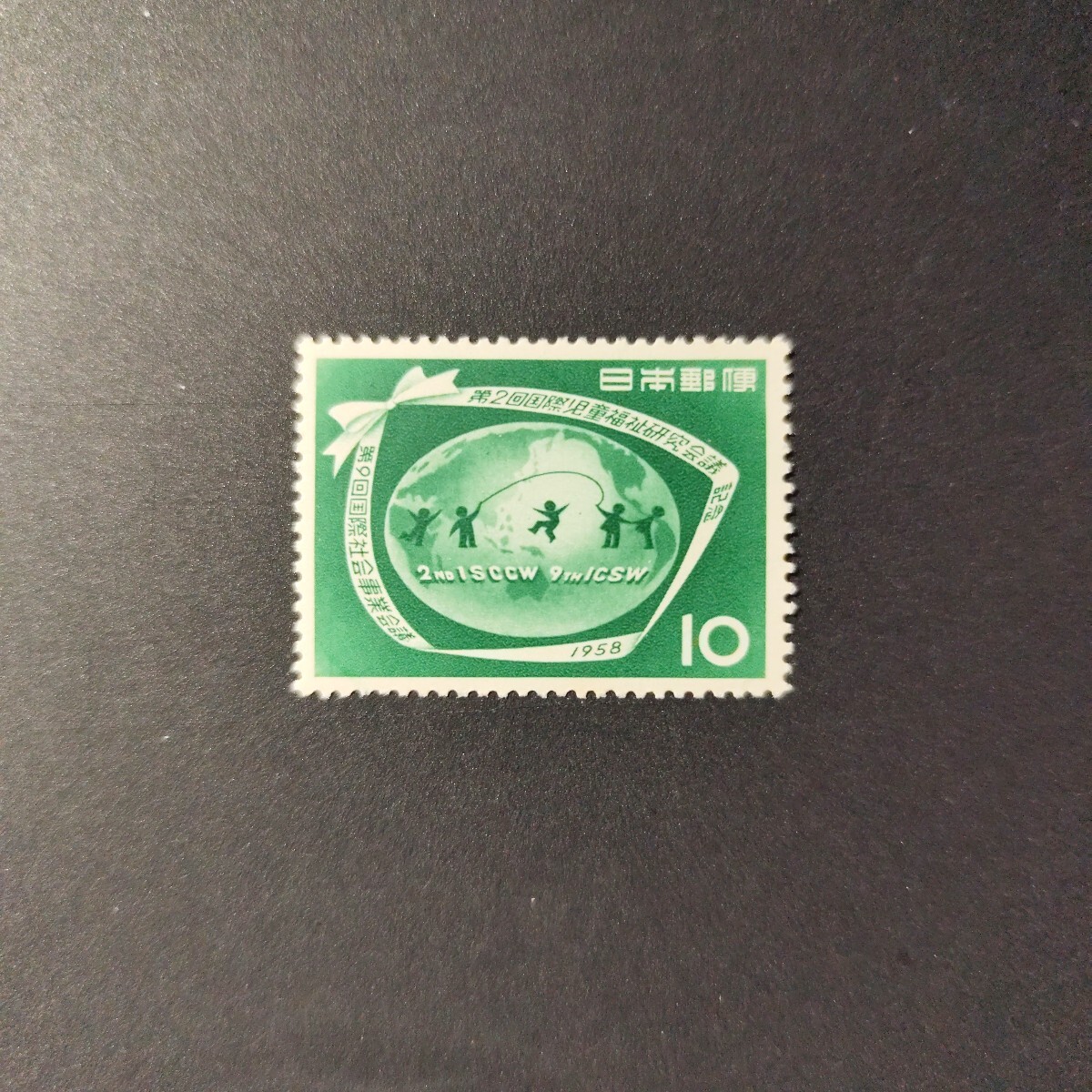 2025年最新】Yahoo!オークション -国際児童年記念の中古品・新品