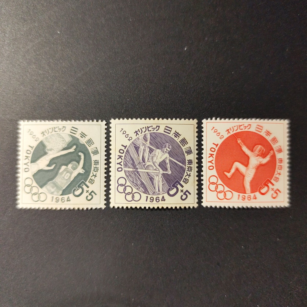 2025年最新】Yahoo!オークション -1964 東京オリンピック 切手