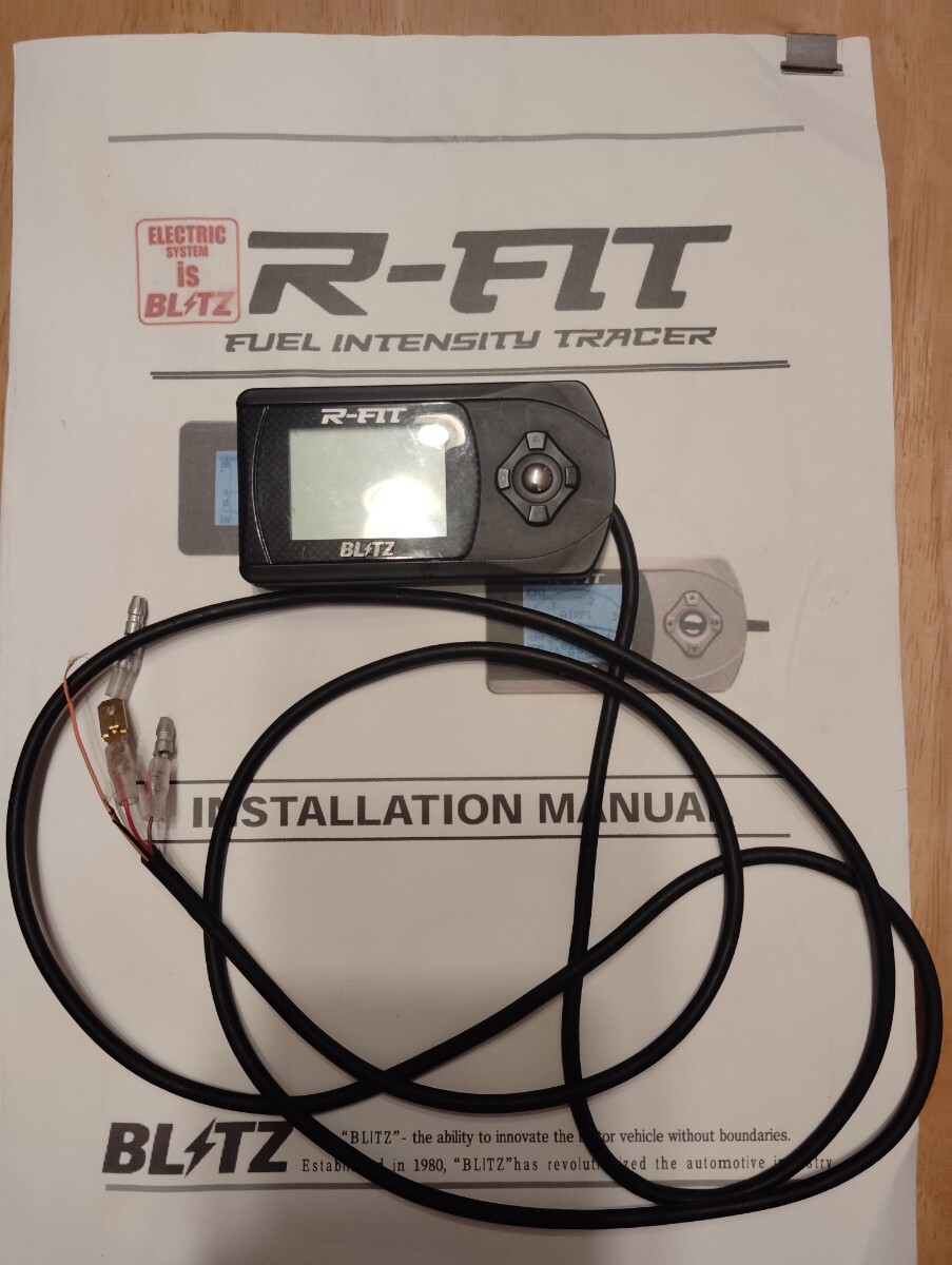 BLITZ R-FIT 燃調コントローラー BLITZ R-FIT 燃調 コントローラー フューエル コントロール