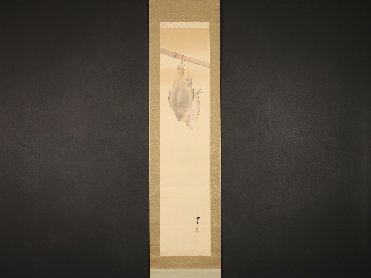 金島桂華　絹本　掛軸　共箱（二重箱） 金島桂華 絹本 掛軸 共箱（二重箱） 2025年最新】金島桂