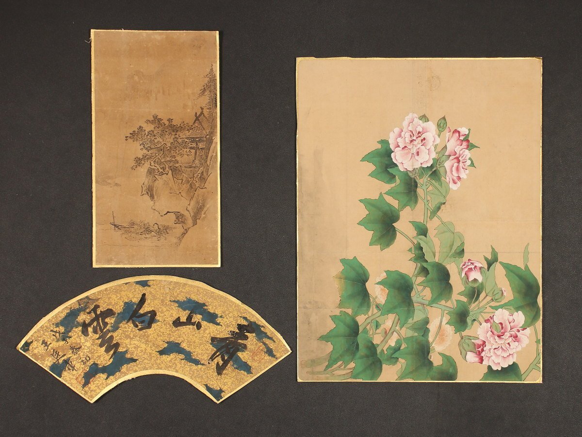 2025年最新】Yahoo!オークション -牡丹 日本画(美術品)の中古品・新品