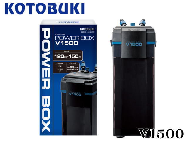 Kotobuki SV9000フィルター 2台セット（中古) Yahoo!オークション -「コトブキパワーボックス」の落札相場