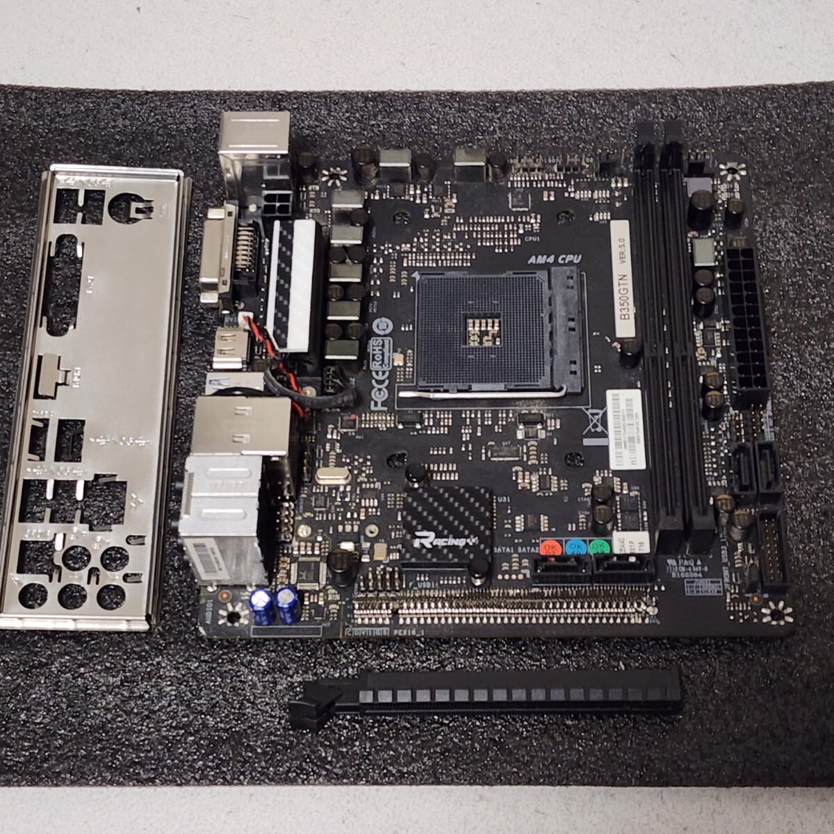 ジャンクPCパーツ 150617】ZX-9R(B型)◇エンジン クランキングOK!! 【Ninja – 中古
