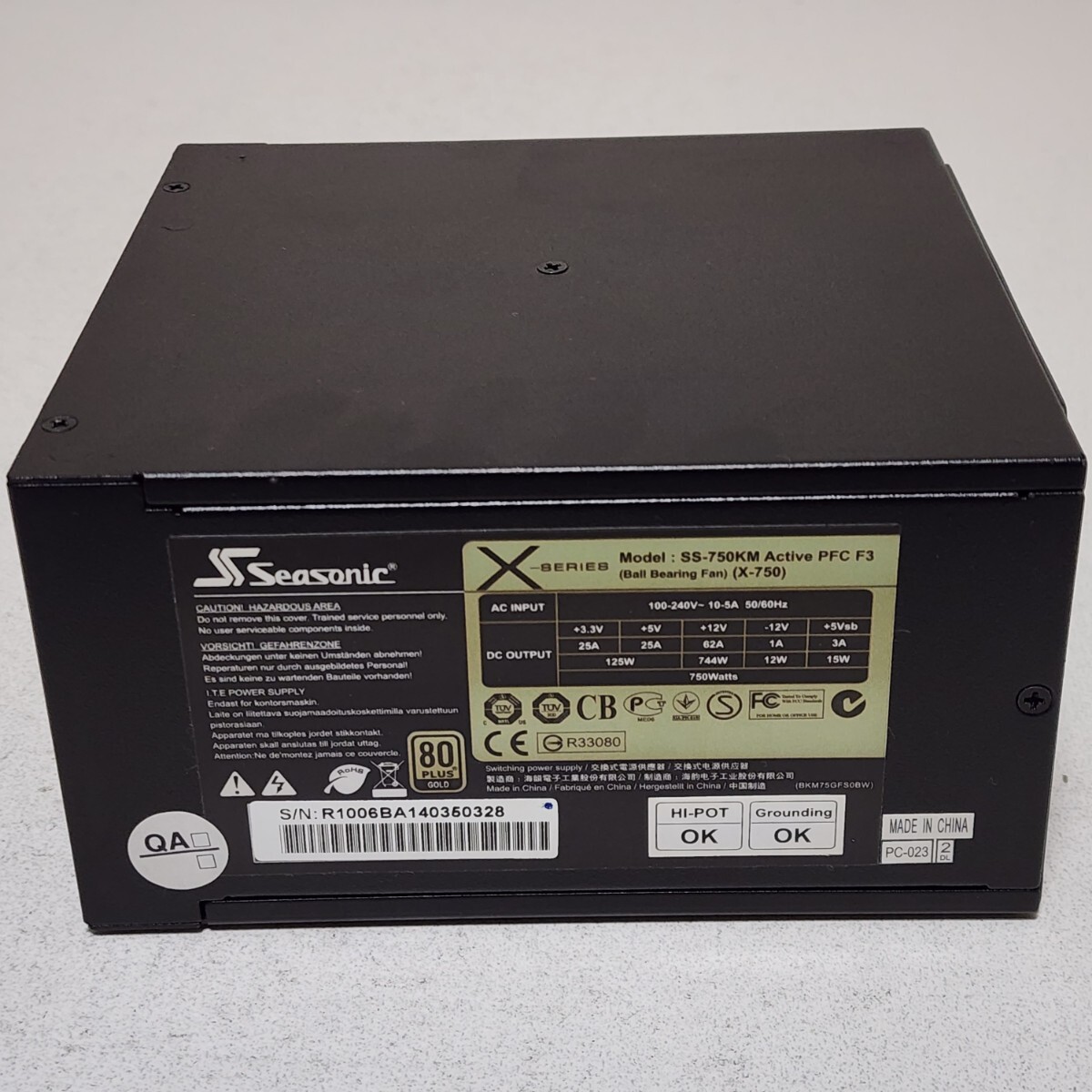 電源ユニットセット専用出品 槌屋ヤック株式会社