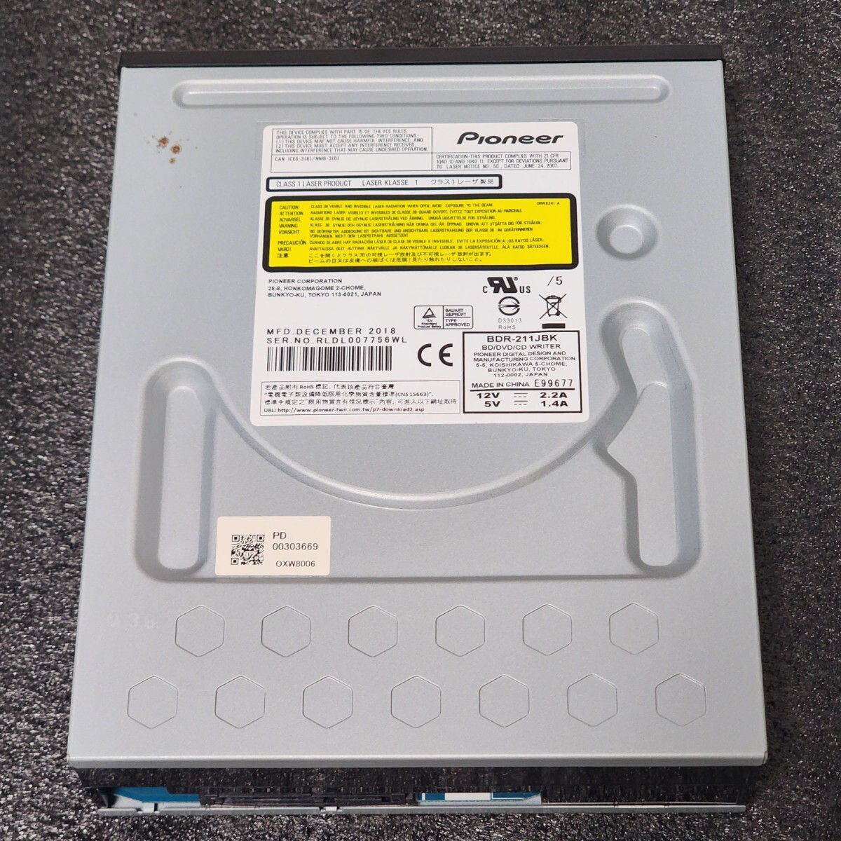 2025年最新】Yahoo!オークション -pioneer bdr(ブルーレイ