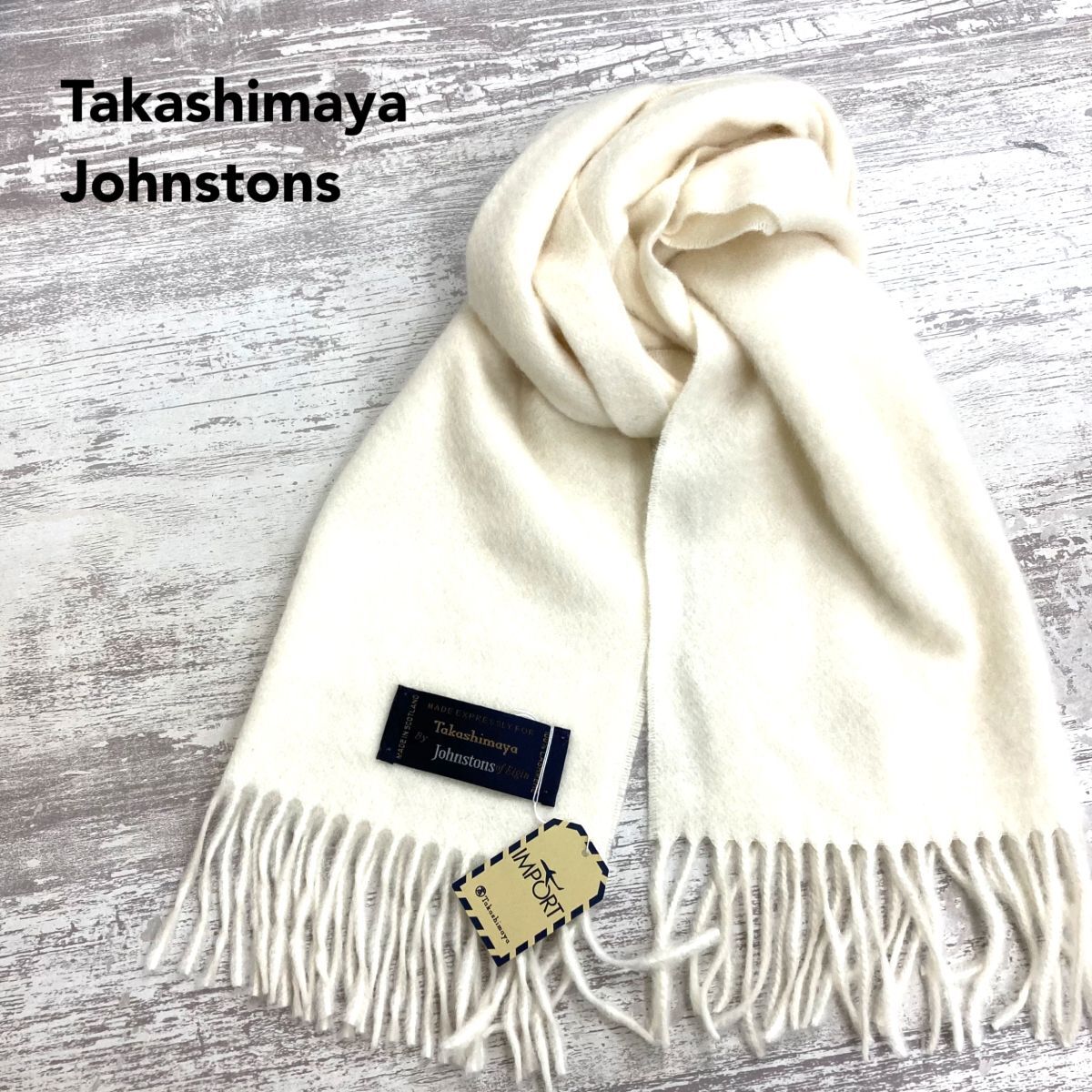 2025年最新】Yahoo!オークション -ジョンストンズ マフラーの