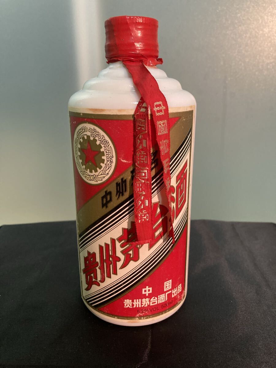2025年最新】Yahoo!オークション -貴州茅台酒 五星の中古品