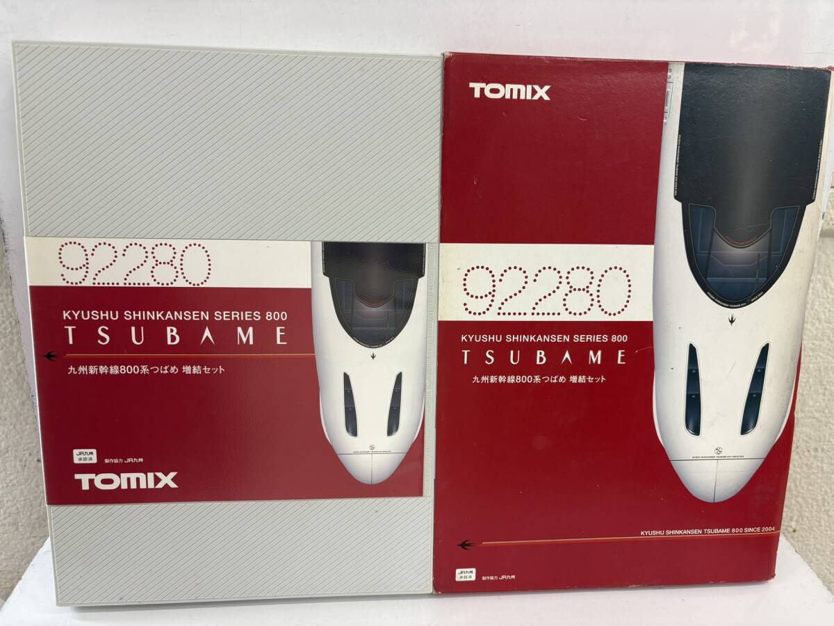 TOMIX Nゲージ 92280 九州新幹線800系つばめ増結3両セット Amazon.co.jp: TOMIX Nゲージ 92280 九州新幹線800系つばめ増結3