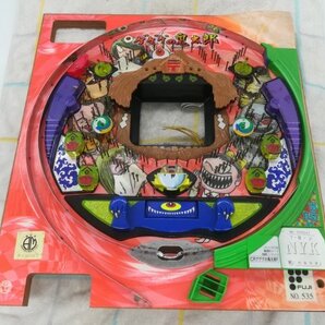 レトロ パチンコ CRゲゲゲの鬼太郎 板のみ 基盤なし 部品 パーツ フジ535