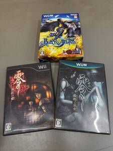 M10V14 Wii WiiU Nintendo 零〜濡鴉ノ巫女〜 〜眞紅の蝶〜 内袋未開封 ベヨネッタ2 ベヨネッタ ゲームディスク付