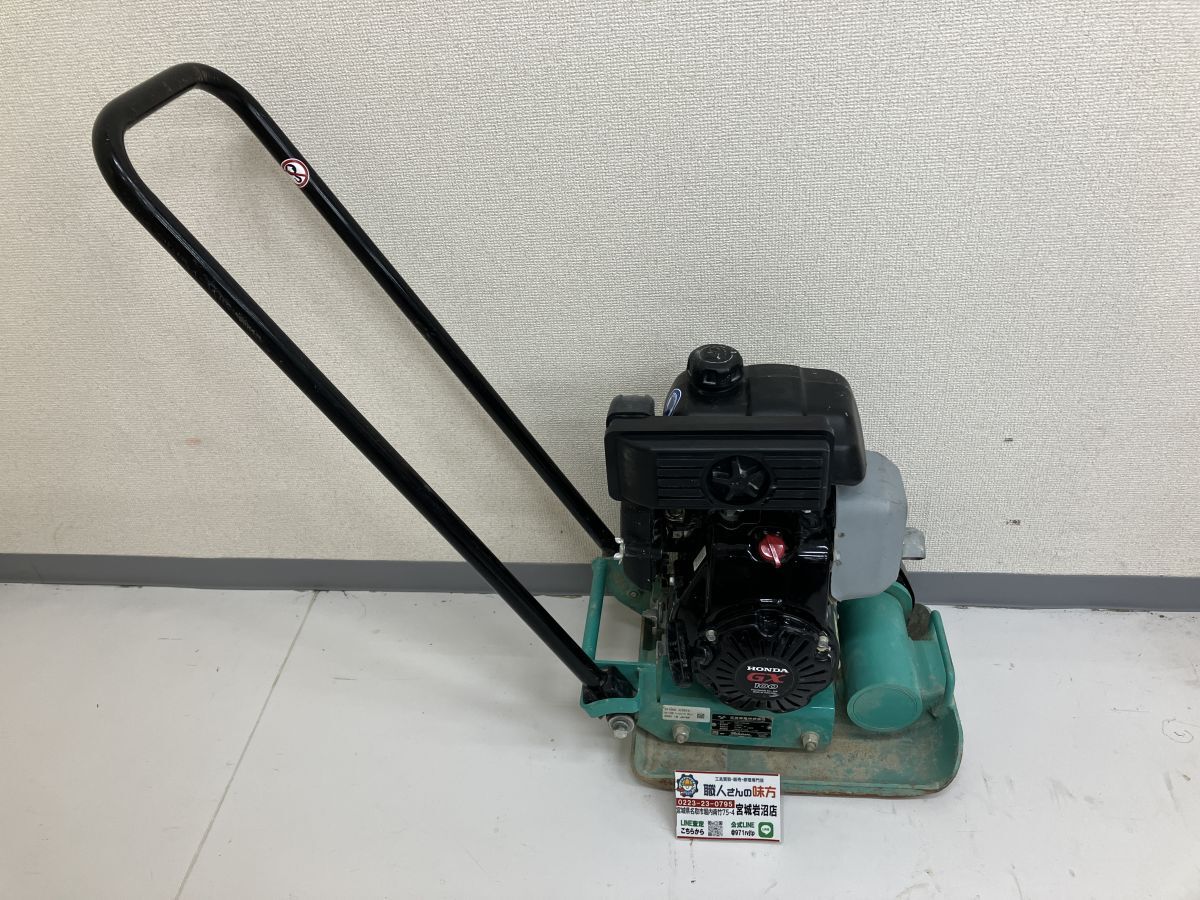 2025年最新】Yahoo!オークション -三笠 プレートコンパクター