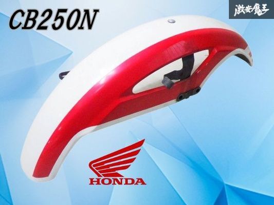 2025年最新】Yahoo!オークション -cb250n フェンダーの中古品