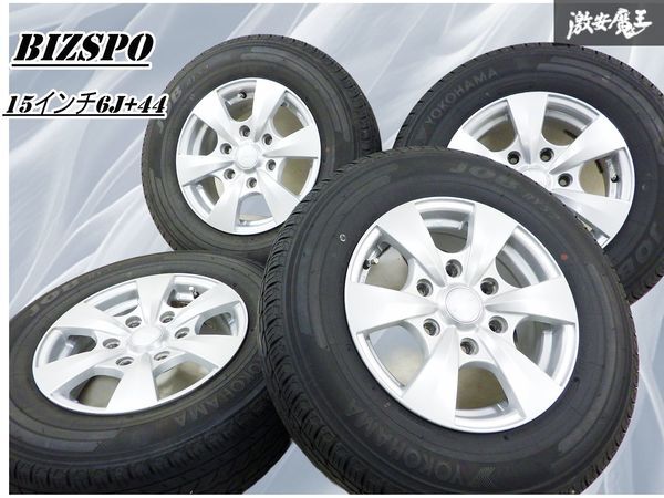 ハイエース　純正　15インチ タイヤ・ホイールセット 引渡し　大歓迎　バリ山 DELVEX 2024年製 200系 ハイエース 純正 新車外し ホイール 15