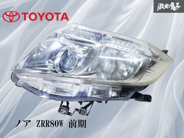 トヨタ　ノア80系　後期　純正ヘッドライト左　美品 2025年最新】Yahoo!オークション -ノア 80 ヘッドライト 左の