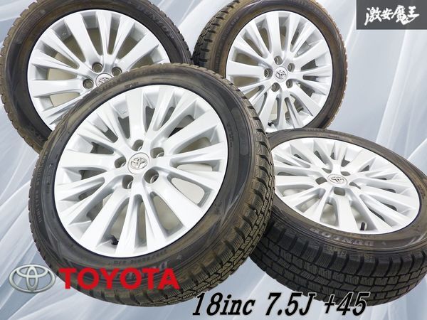 ★【ほぼ未使用】トヨタ 純正 20インチ 265/55R20 4本set PILOT 新品 ランクル300 夏タイヤ ホイール4本セット 265/55R20