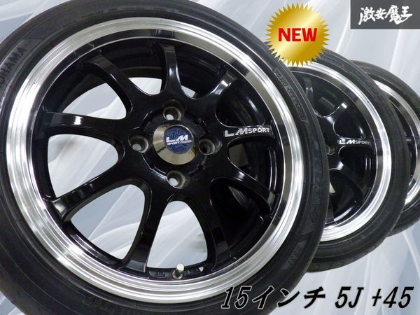 最速発送！！超美品！ダイハツ純正　タント　TOYOタイヤ　15インチ 2025年最新】Yahoo!オークション -タント ホイール 15インチの
