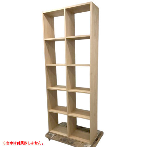 無印良品　スタッキングシェルフ5段ワイド　引き出し　中古　難あり スタッキングシェルフの中古が安い！激安で譲ります・無料であげます