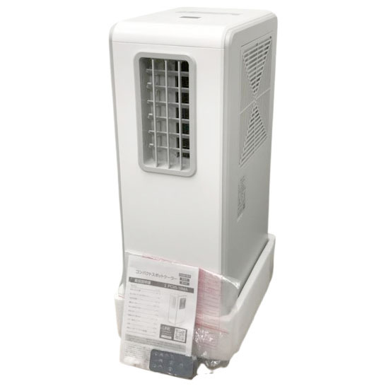 新品 未使用品 スポットエアコン ホワイト 2025年最新】Yahoo!オークション -スポットクーラー(床置型)の