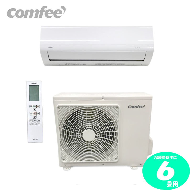 2025年最新】家庭用ルームエアコンのおすすめ商品一覧 - Yahoo