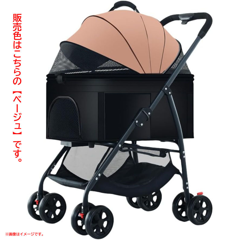 2025年最新】Yahoo!オークション -ペット カートの中古品・新品