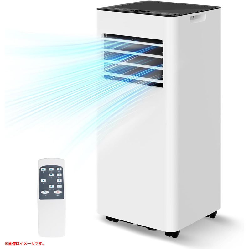 新品 未使用品 スポットエアコン ホワイト 2025年最新】Yahoo!オークション -スポットクーラー(床置型)の