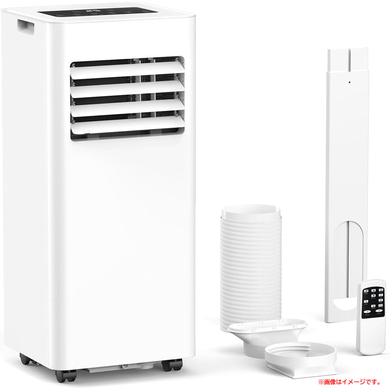 2025年最新】Yahoo!オークション -#スポットクーラーの中古品