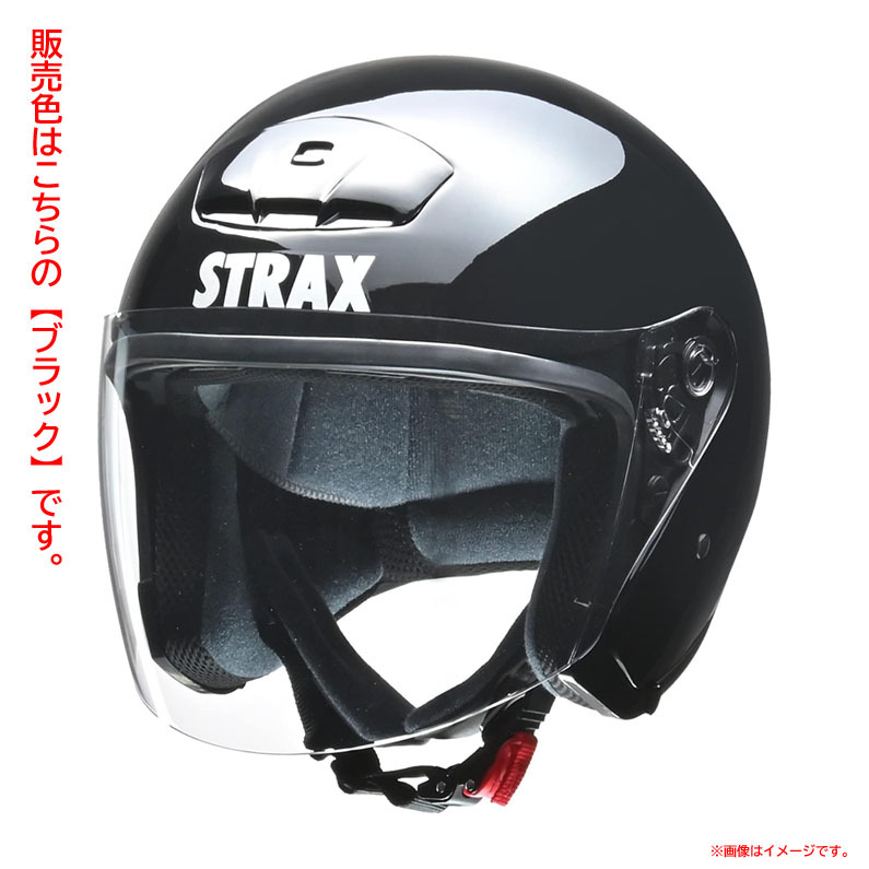 2025年最新】Yahoo!オークション -helmetの中古品・新品・未使用