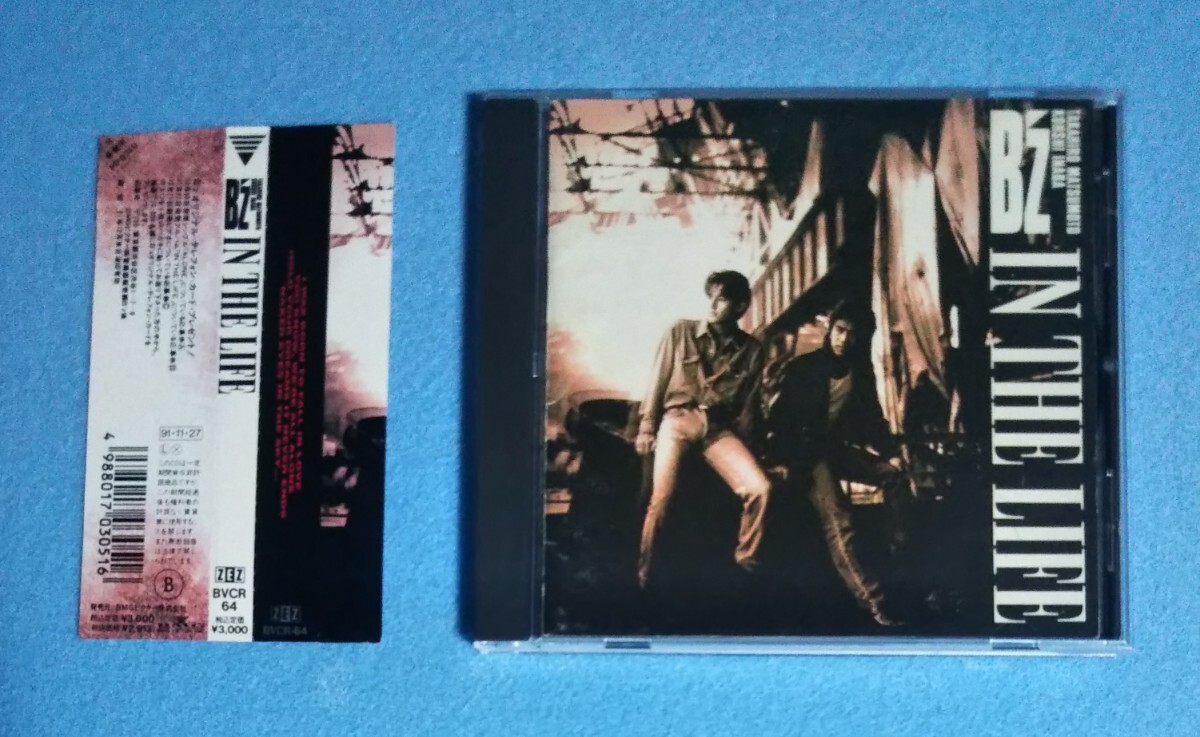 ★送料無料★新品 B'z 『IN THE LIFE』 アナログ盤　LP★ sddefault.jpg