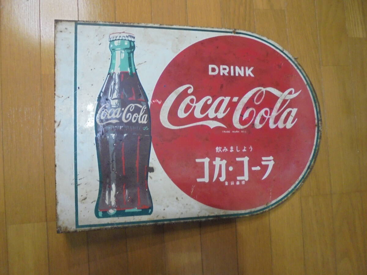2025年最新】Yahoo!オークション -コカコーラレトロ看板の中古品