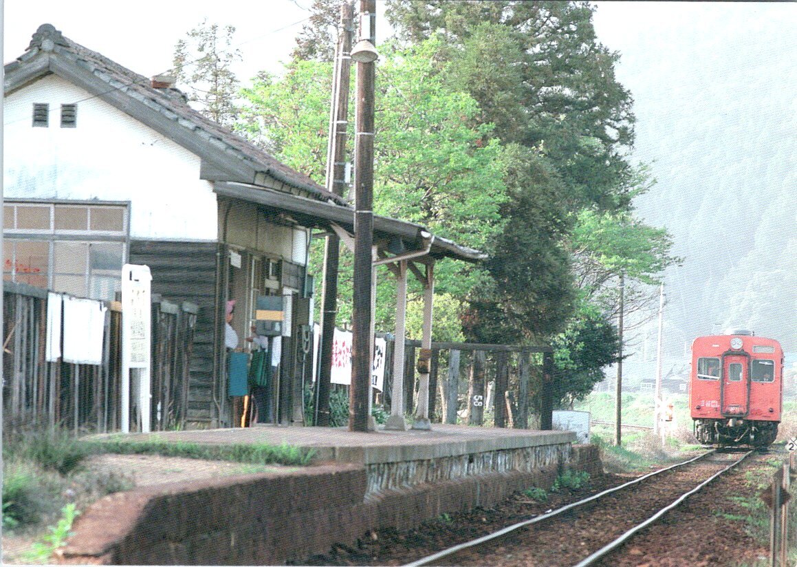 2025年最新】Yahoo!オークション -鍛冶屋線の中古品・新品・未