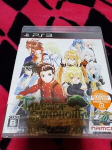 PS3 新品未開封 テイルズ オブ シンフォニア ユニゾナントパック ナムコ NAMCO プレイステーション3